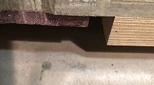 Заказ № 179021