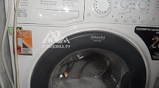 Подключить отдельностоящую стиральную машину Hotpoint-Ariston VMSL 501 B