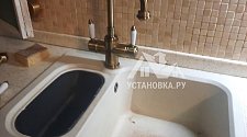 Установить смеситель