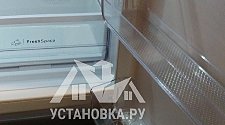 Установить холодильник - мастер Евгений Николаевич, выполнено 08.10.2025г. © Установка.ру Установить холодильник