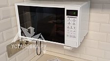 Повесить свч
