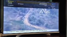 Настроить Smart-TV