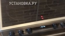 Установить электрическую плиту