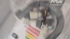 Установить стиральную машину