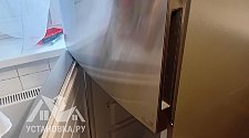Перенавесить двери холодильника