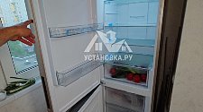 Заказ № 186244