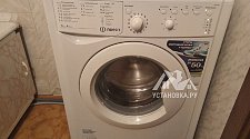 Подключить стиральную машину Indesit с доработкой слива воды