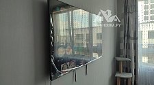 Установить/подвесить и настроить телевизор