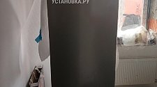 Установить холодильник