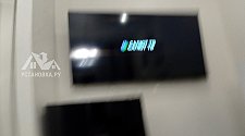 Установить/подвесить и настроить телевизор