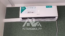 Установить кондиционер