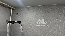 Установить кондиционер