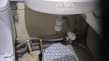 Установить стиральную машину