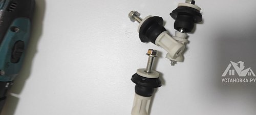 Установить стиральную машину