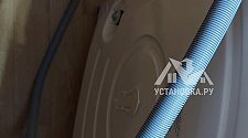 Установить стиральную машину