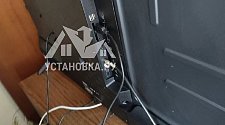  Установить телевизор на подставку