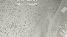 Заказ № 183900