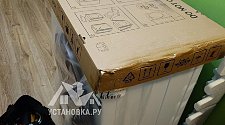 Установить/подключить стиральную машину