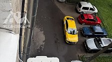 Работа