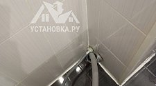 Установить стиральную машину