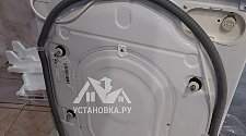 Установить стиральную машину