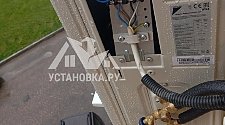 Установить кондиционер