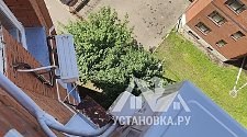 Работа