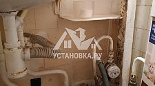 Установить стиральную машину в районе Римской