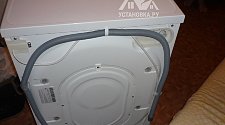 Установить стиральную отдельностоящую машину Indesit IWUB 4085 на кухне