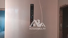 Работа