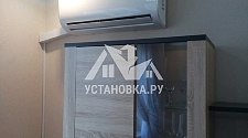 Установить кондиционер мощностью до 4, 5