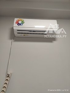 Заказ № 191199/V047109265
