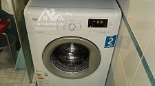 Установить отдельностоящую стиральную машину Beko MVB 69031 PTYA