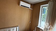 Установить Кондиционер