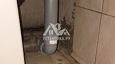 Установить новую отдельно стоящую стиральную машину