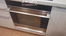 Заказ № 186789
