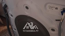 Установить стиральную машину