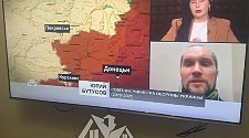 Установить/подвесить и настроить телевизор