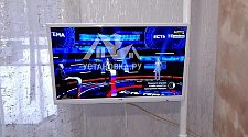 Заказ № 179842/V042644598