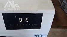 Установить новую отдельно стоящую стиральную машину