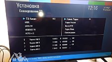 Заказ № 184123
