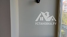 Установить новые кондиционеры