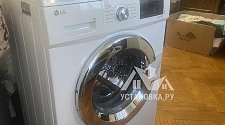 Установить стиральную машину
