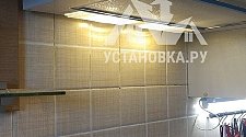 Заказ № 186587
