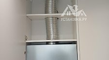 Установить встраиваемую вытяжку