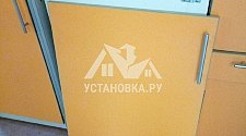 Установить в офисе холодильник