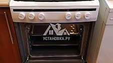 Установить плиту газовую в районе Полежаевской