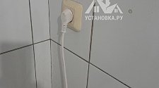 Установить стиральную машину