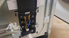 Установить/Подключить плиту/варочную панель