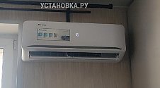 Установить кондиционер 7000-9000